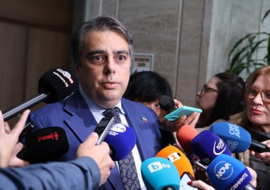 Резултатът между ПП ДБ и ГЕРБ СДС при избора на председател на