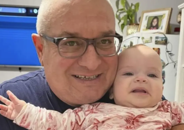 Баща ми има рак с дълго име което няма да