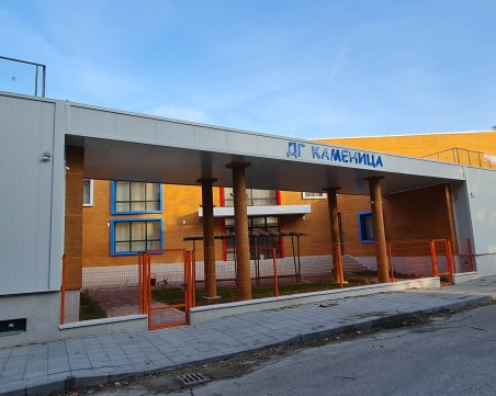 86 свободни места в детските градини в район „Централен