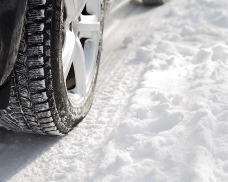 АПИ с предупреждение към шофьорите: Подгответе се за зимни условия