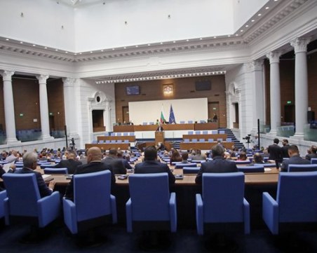 Депутатите в 51-вия парламент положиха клетва