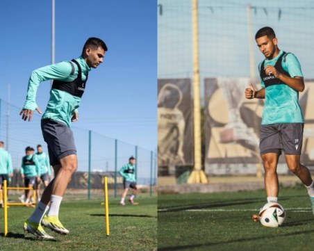 Двама от Ботев в младежкия национален отбор