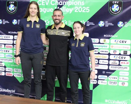 Марица преди мача с носителя на Шампионската лига: Ще се борим за всяка една точка