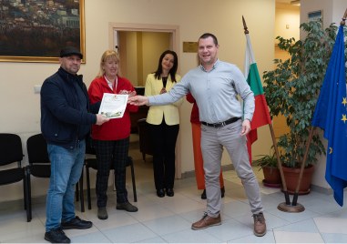 За поредна година район Южен се включи в Деня на