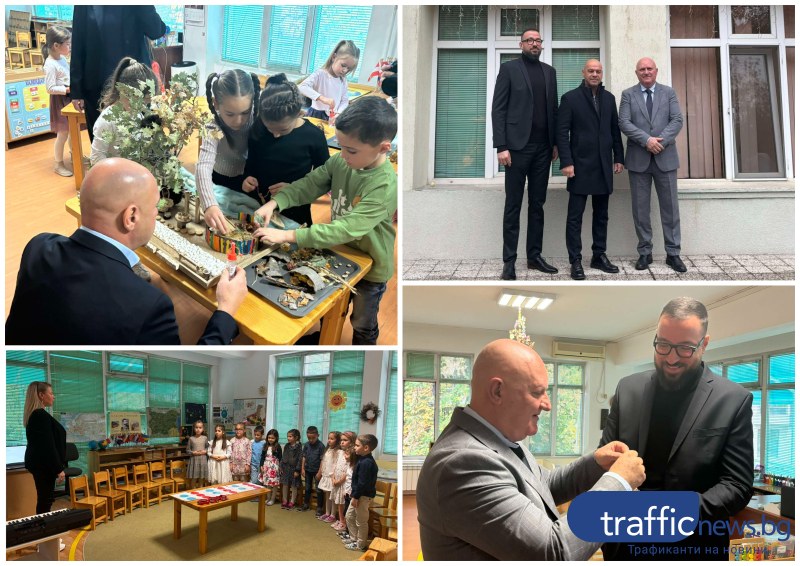 Начало на проекта на МОН Силен старт бе даден днес