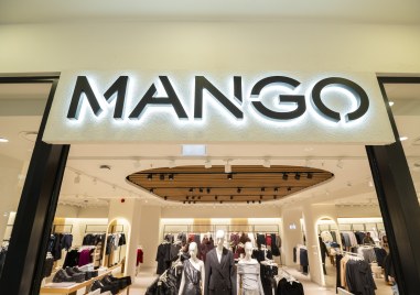 MANGO е една от най големите и бързоразвиващи се компании