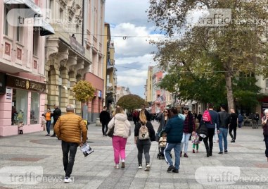 Българите живеят най кратко в ЕС но отчитат увеличение спрямо