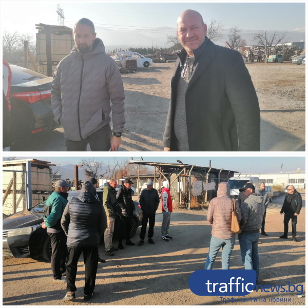 На сутрешен протест излязоха служители във фирма НЕО Терра ООД, която е