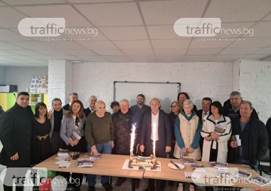 Плеяда от пловдивски олимпийски медалисти се събраха по повод издаването