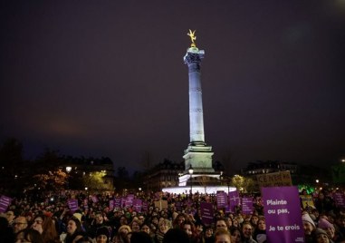 Хиляди протестиращи демонстрираха днес в Париж и други френски градове