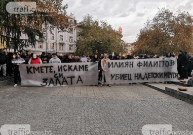 От клуба по кикбос и муай тай Бултрас файт клуб