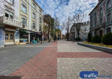 Днес ще бъде предимно слънчево след обяд ще има разкъсана