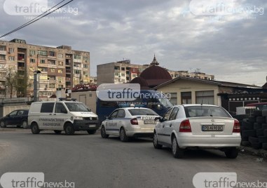 Наркотици са били иззети от водач заловен зад волана под