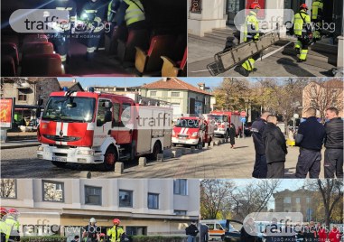 Вой на сирени от пожарни и линейки огласиха района около