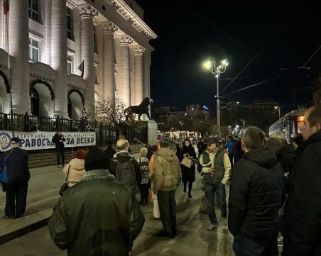 Пореден протест срещу избора на главен прокурор в София