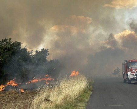 Учение със стрелба предизвика пожар в Смолян