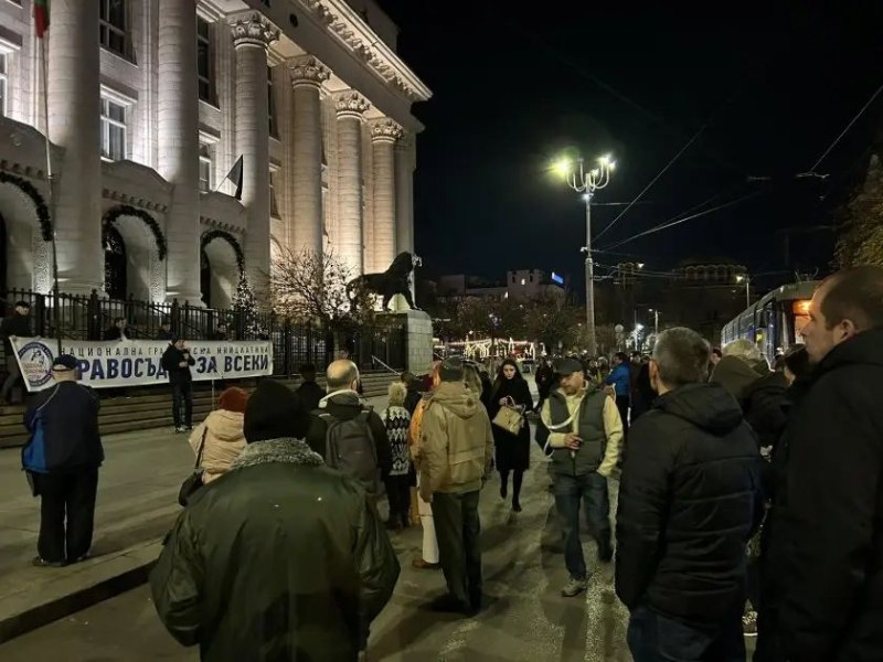 Пореден протест срещу избора на главен прокурор в София