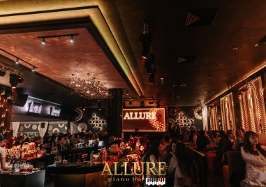 Пиано бар Allure в Пловдив ще бъде домакин на специално