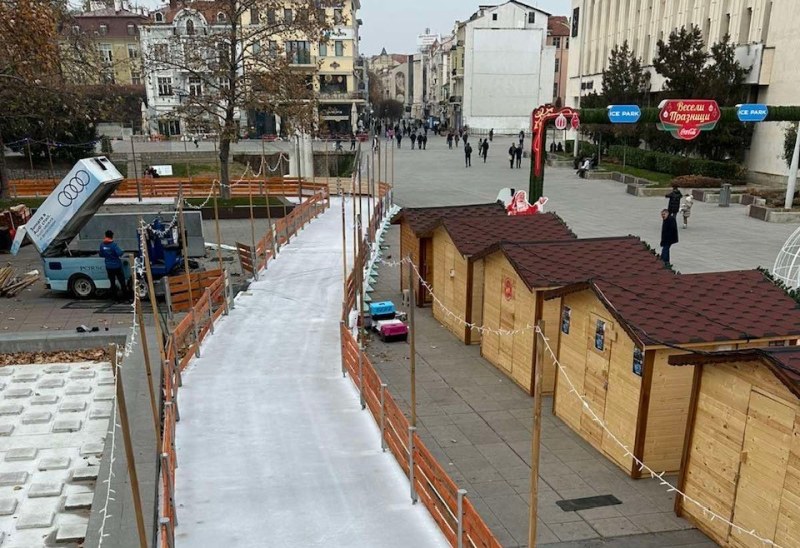 Жълт код за обилни валежи в Пловдив, температурите се понижават