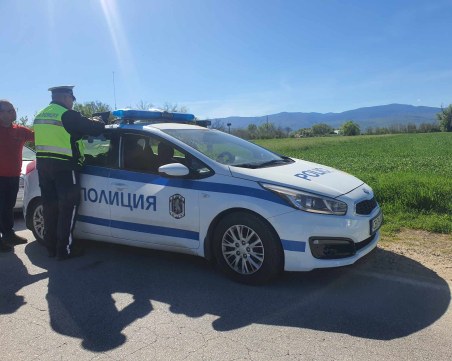 Акция на полицията в Пазарджик! Проверени са близо 1000 души, има арестувани