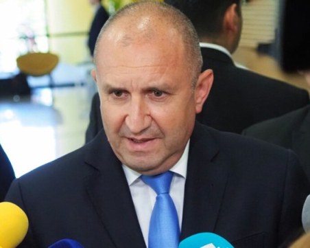 Румен Радев: Депутатите да осъзнаят своята отговорност и да конституират НС