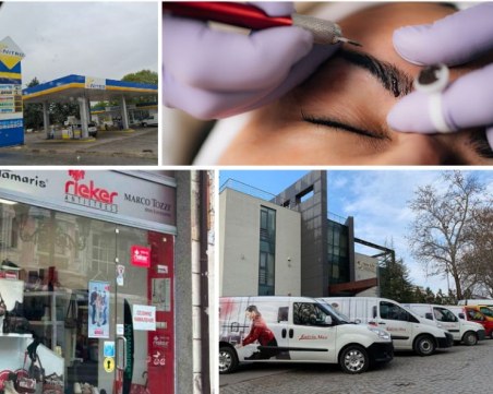 Магазин за обувки на Главната и бензиностанция в Кършияка - с предписания от НАП