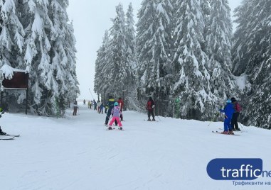 Очаква ни добър зимен сезон – с много валежи от дъжд в