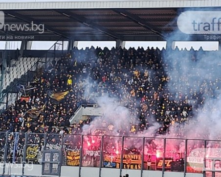 Ботев пусна билети на промоция за двубоя с Крумовград