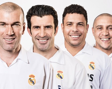 Легенди на Реал Мадрид идват в България през лятото