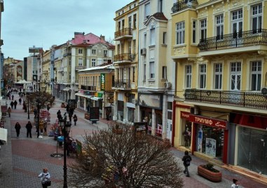 В Пловдив днес времето ще бъде облачно и студено Температурите