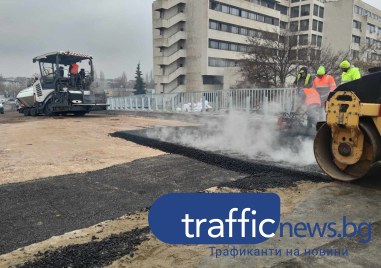 Започна полагането на асфалтовата настилка на Бетонния мост Тодор Александров  Както