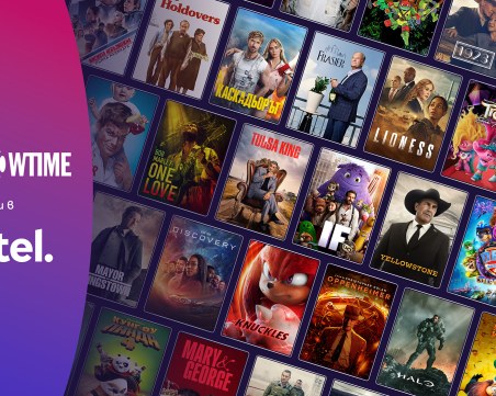 Yettel добавя SkyShowtime – една от най-новите стрийминг услуги в Европа – към портфолиото си от дигитални и телевизионни услуги