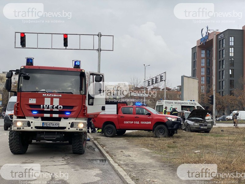 Тежка катастрофа в Пловдив, вадят пострадали хора от колите ВИДЕО