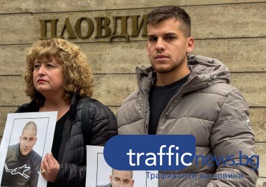 Близки и роднини на Недялко Бакалски който загуби живота си