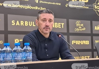 Старши треньорът на Ботев Душан Керкез говори след мача с