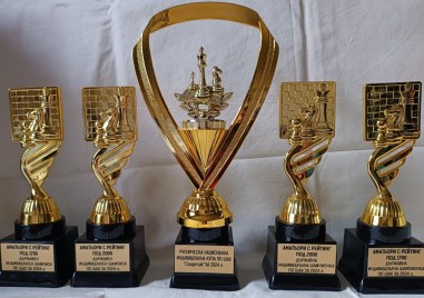 В събота от 9 30 часа в Централния клуб на пенсионера