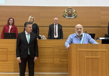 В началото на днешното заседание на Общински съвет бе връчено