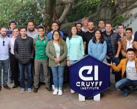 БФС сключи партньорство с института 