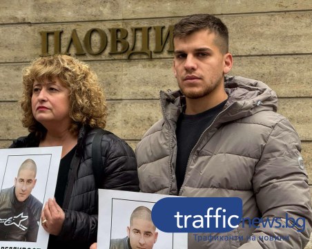 Близки на загиналия моторист Бакалски: Ще стоим тук докрай! Искаме справедлива присъда