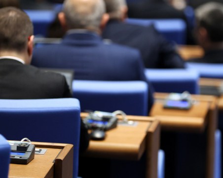 ГЕРБ подкрепи Наталия Киселова, председател обаче все още не е избран