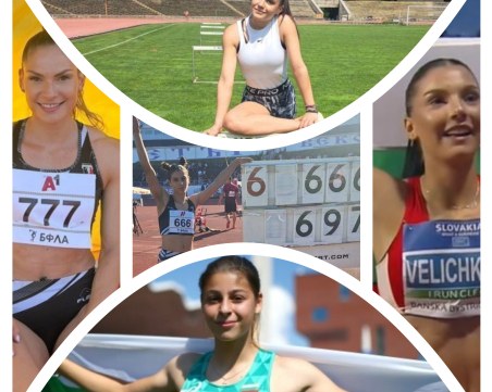 Пет пловдивчанки влязоха в топ 10 на Атлетка на годината