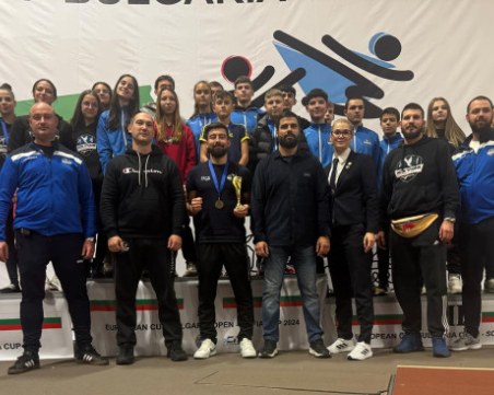 Пловдивски таекуондисти с 12 медала от силен турнир в София