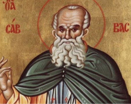 Почитаме Света Сава днес, вижте какви са обичаите и поверията