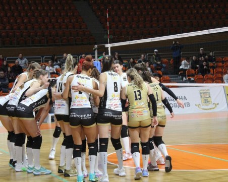 Смениха началния час на мач на Марица