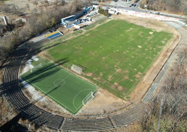 Министерството на младежта и спорта ще отпусне 2 млн лева