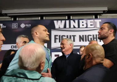 Официалното претегляне преди WINBET Fight Night се проведе в столичния