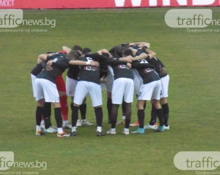 Локо е домакин на Берое днес