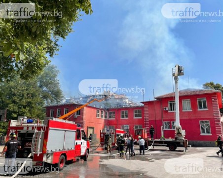 Започва делото за пожара в ОУ 