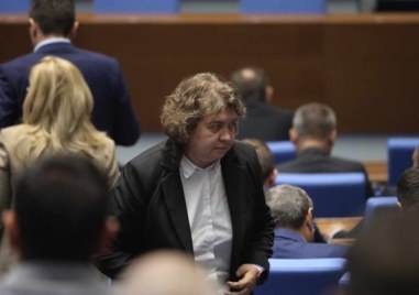 Една друга България е възможна написа председателят на 51 вото Народно