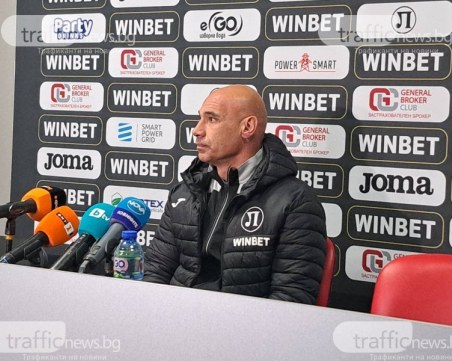 Чергов: Трябва да бъдем по-добри в завършващата фаза